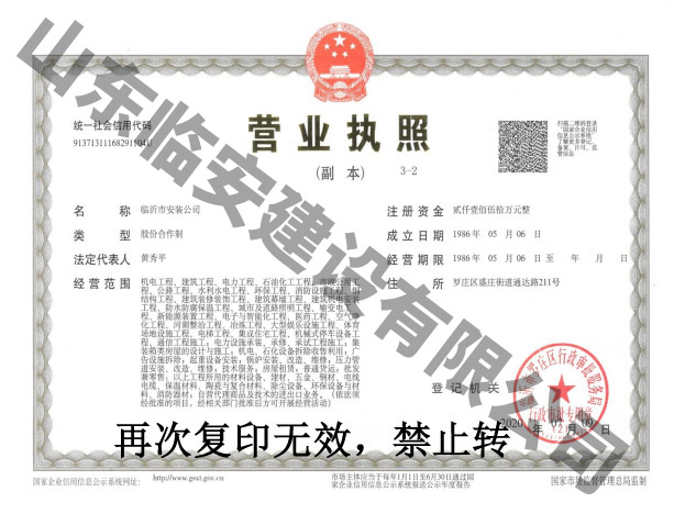 �I(y��ng)�I(y��)��(zh��)��