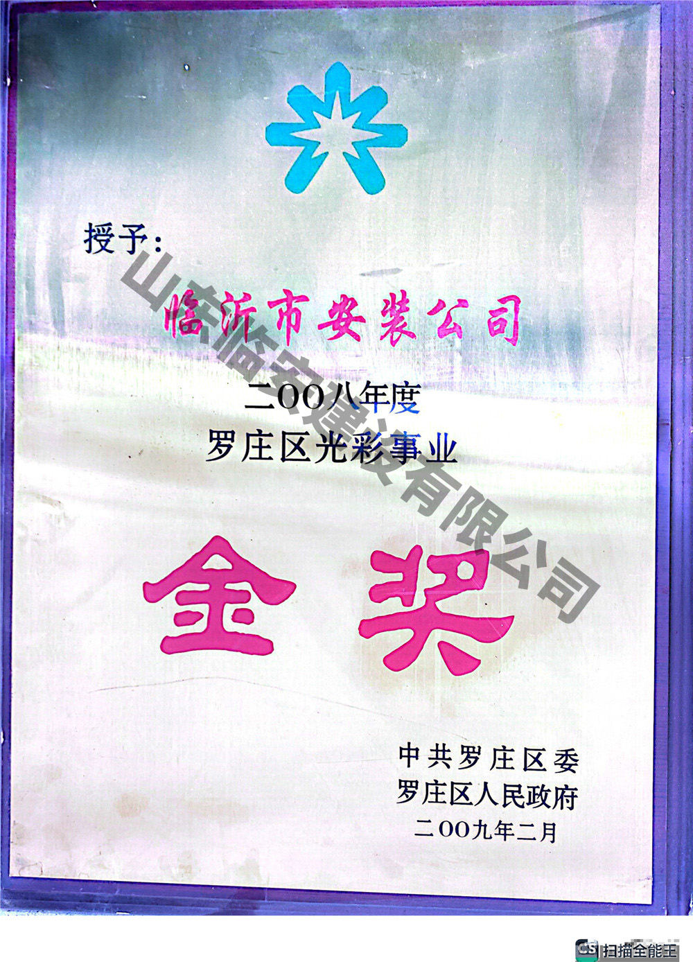 �_�f�^(q��)����I(y��)��(ji��ng)